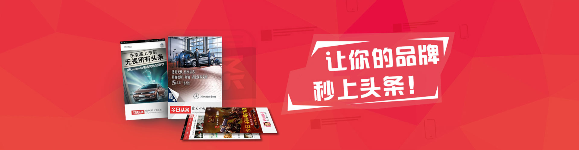 海林百度优化推广